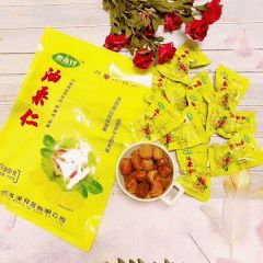 云上農博精彩不停，吉林好物閃耀農博云商城