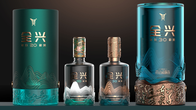 卡位超高端、深耕次高端 全興酒業(yè)雙線并舉，戰(zhàn)略新品閃耀春糖雙展